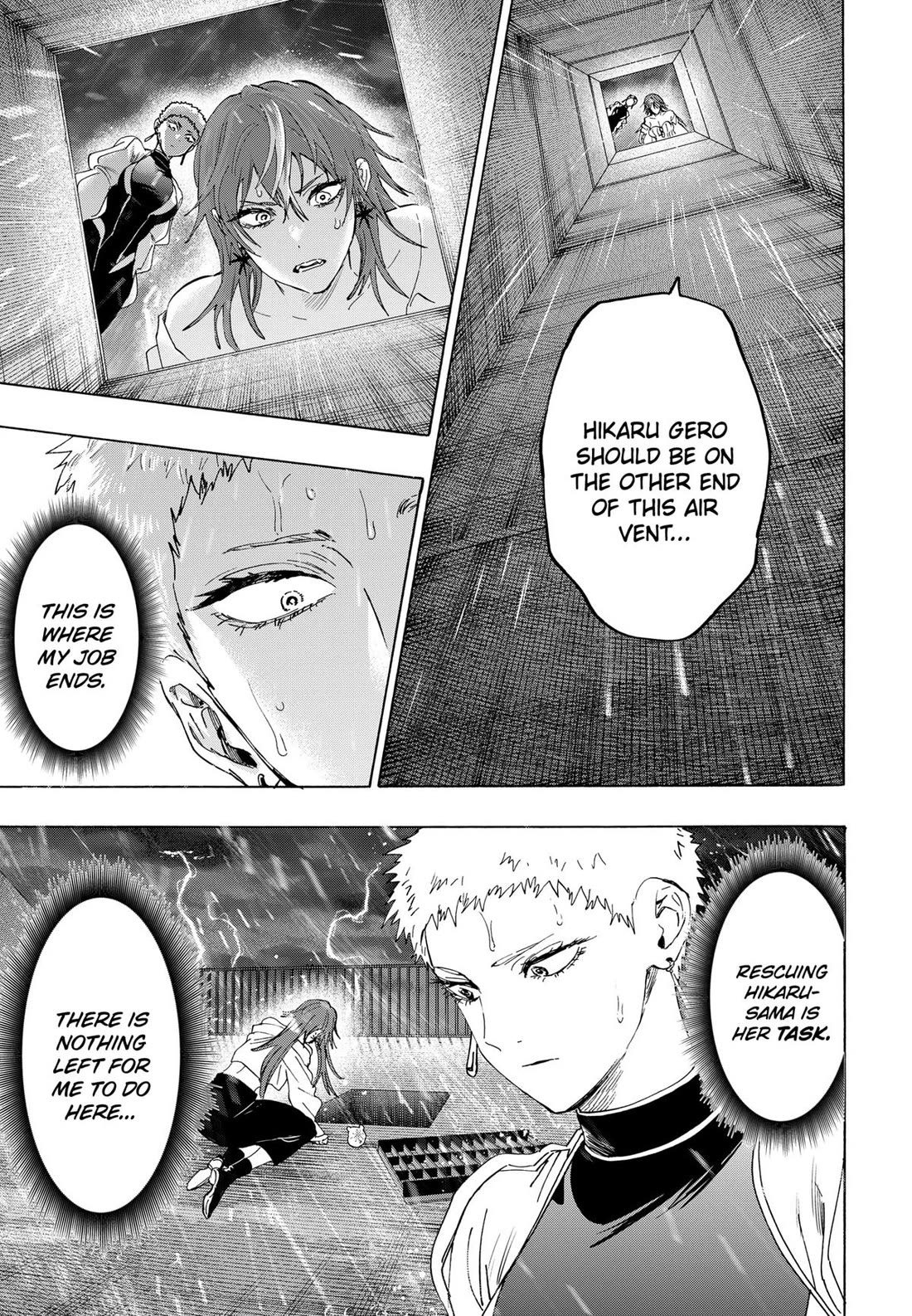 Marriagetoxin Chapter 147 - Page 13