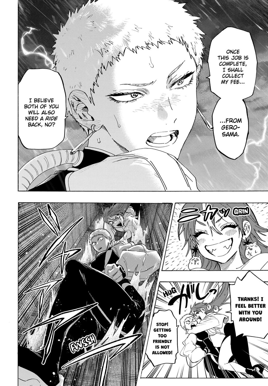 Marriagetoxin Chapter 147 - Page 16