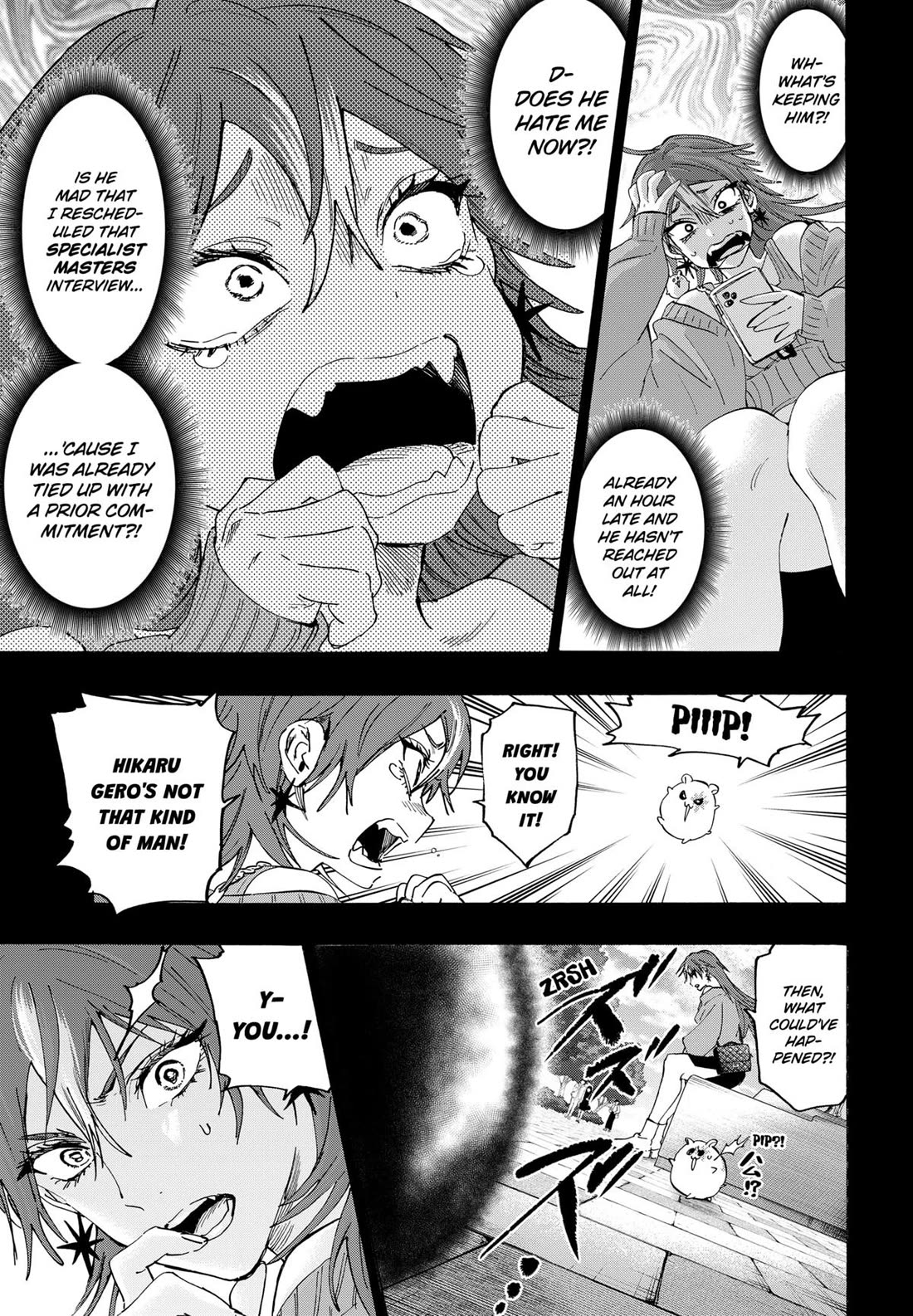 Marriagetoxin Chapter 147 - Page 3