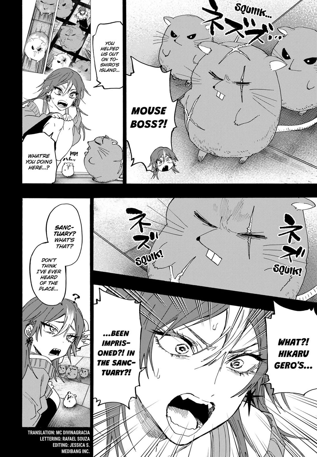 Marriagetoxin Chapter 147 - Page 4