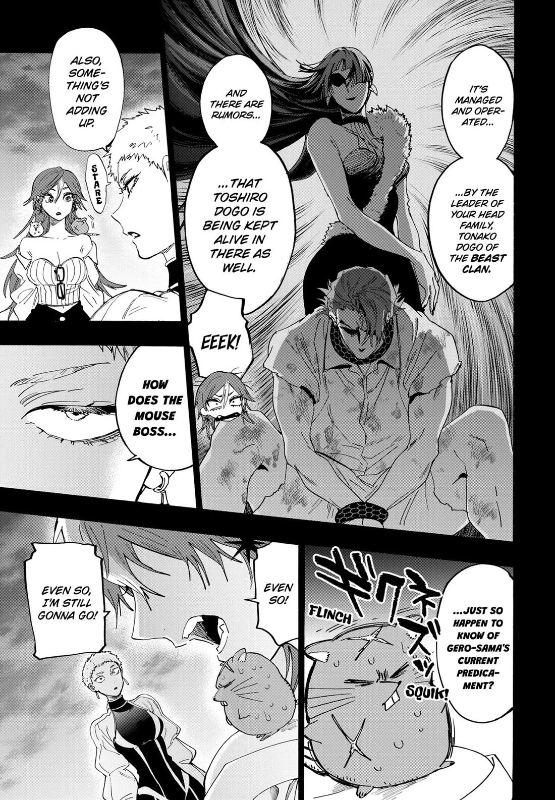 Marriagetoxin Chapter 147 - Page 7