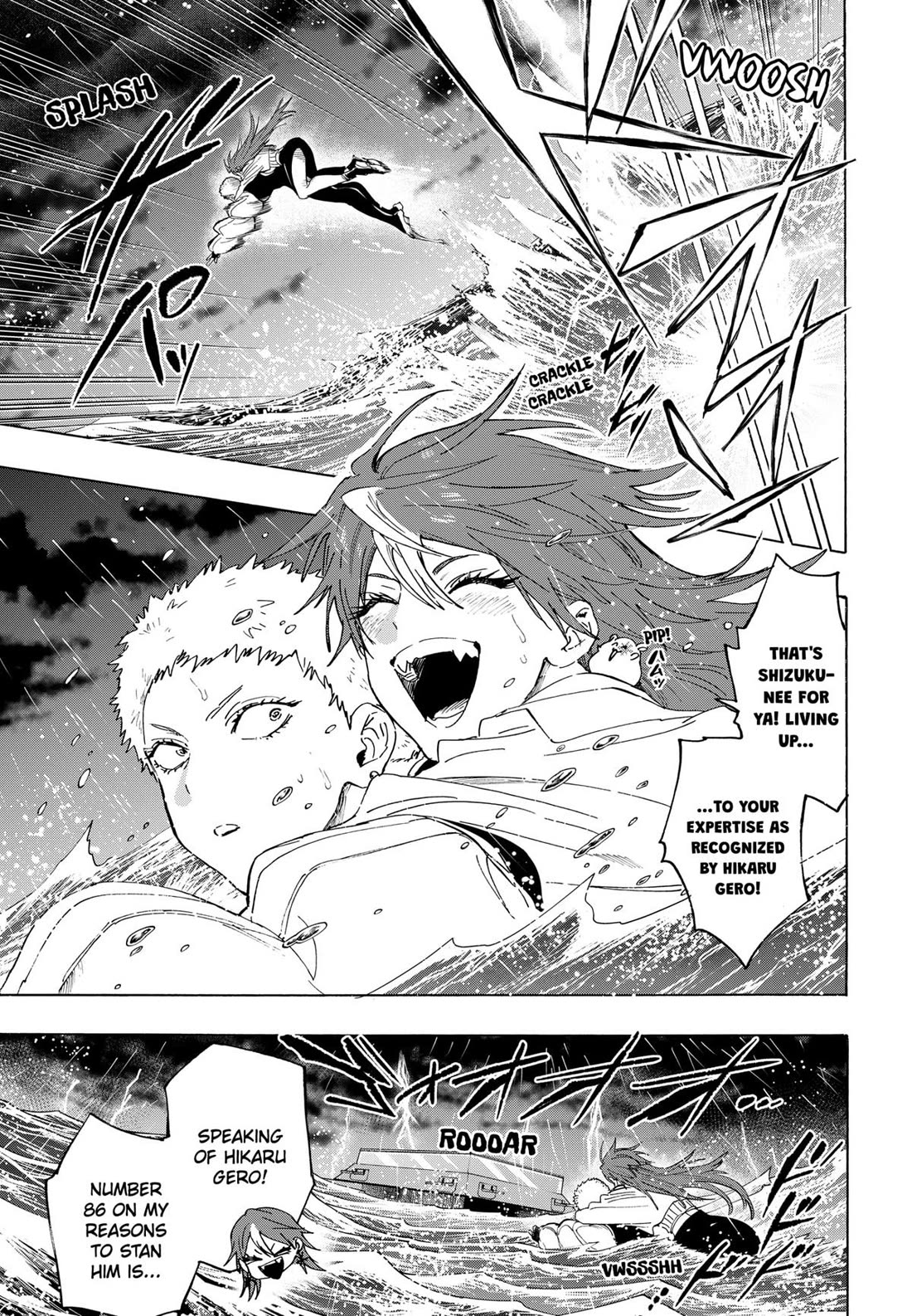 Marriagetoxin Chapter 147 - Page 9