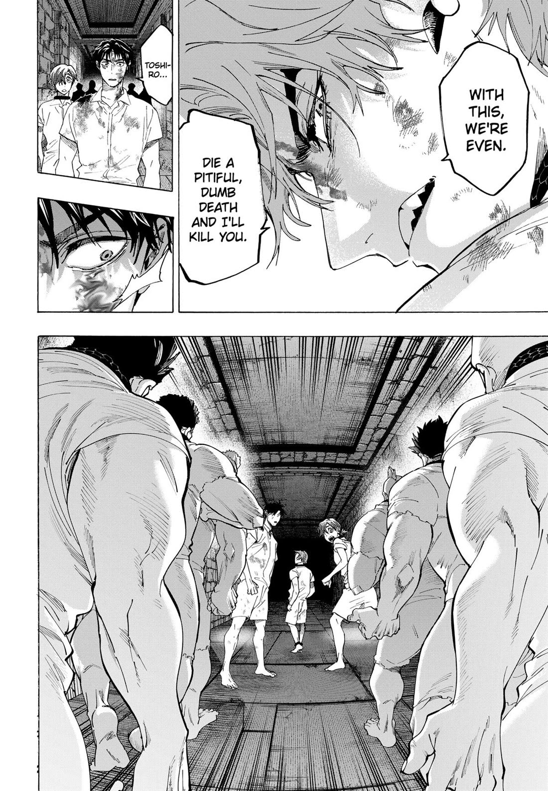 Marriagetoxin Chapter 148 - Page 12