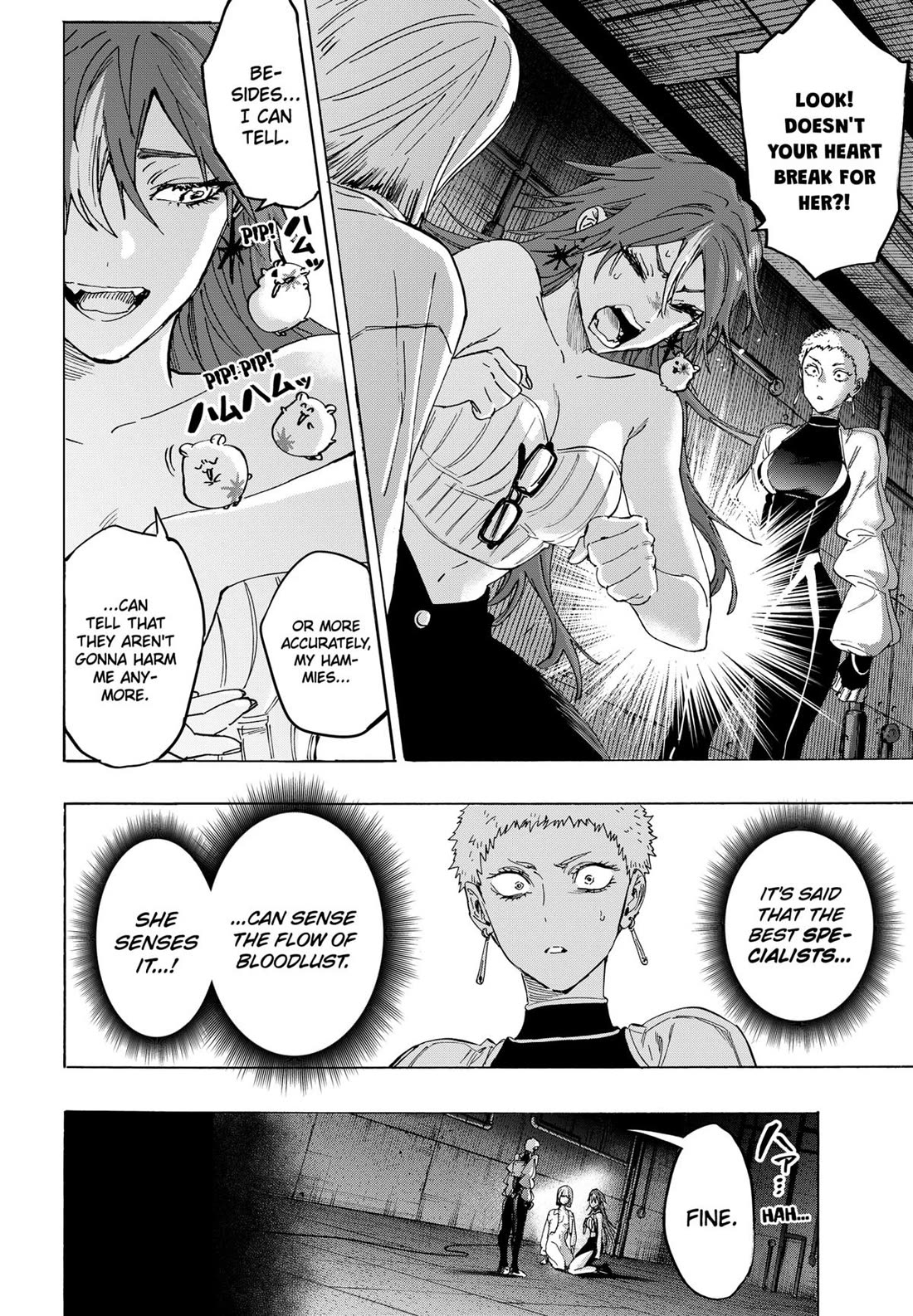 Marriagetoxin Chapter 148 - Page 4