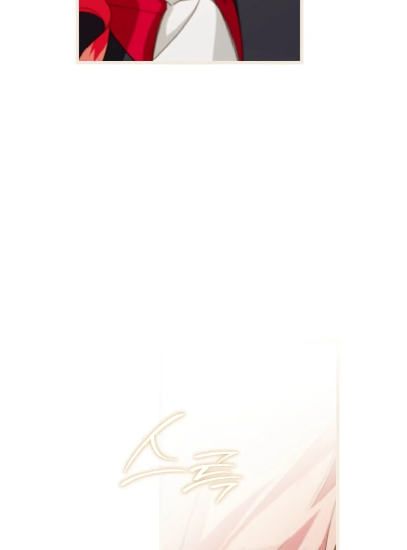 Marronnier Farm Near by the Imperial Palace Chapter 108 - Page 19