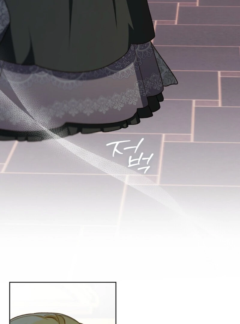 Marronnier Farm Near by the Imperial Palace Chapter 108 - Page 25