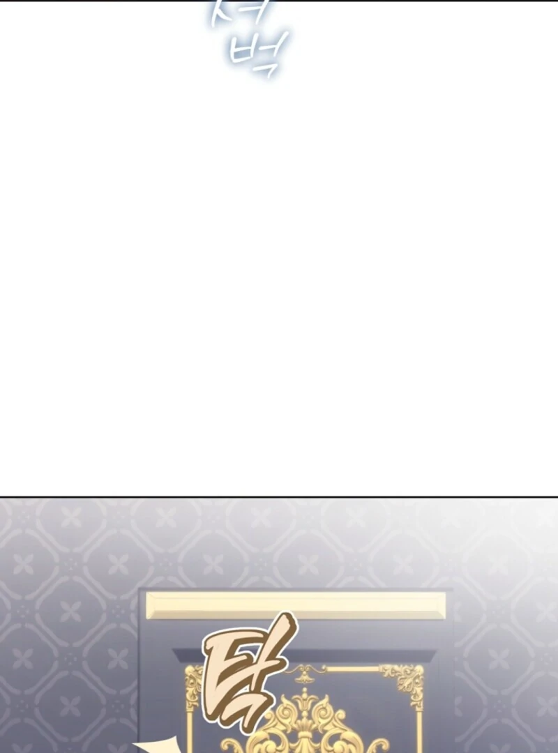 Marronnier Farm Near by the Imperial Palace Chapter 108 - Page 4