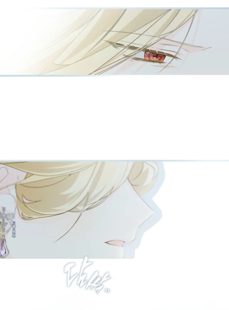 Marronnier Farm Near by the Imperial Palace Chapter 108 - Page 39