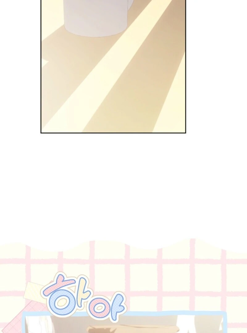 Marronnier Farm Near by the Imperial Palace Chapter 108 - Page 63