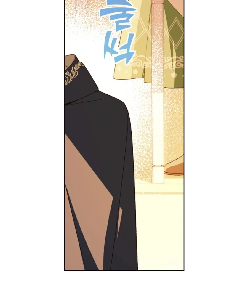 Marronnier Farm Near by the Imperial Palace Chapter 108 - Page 97