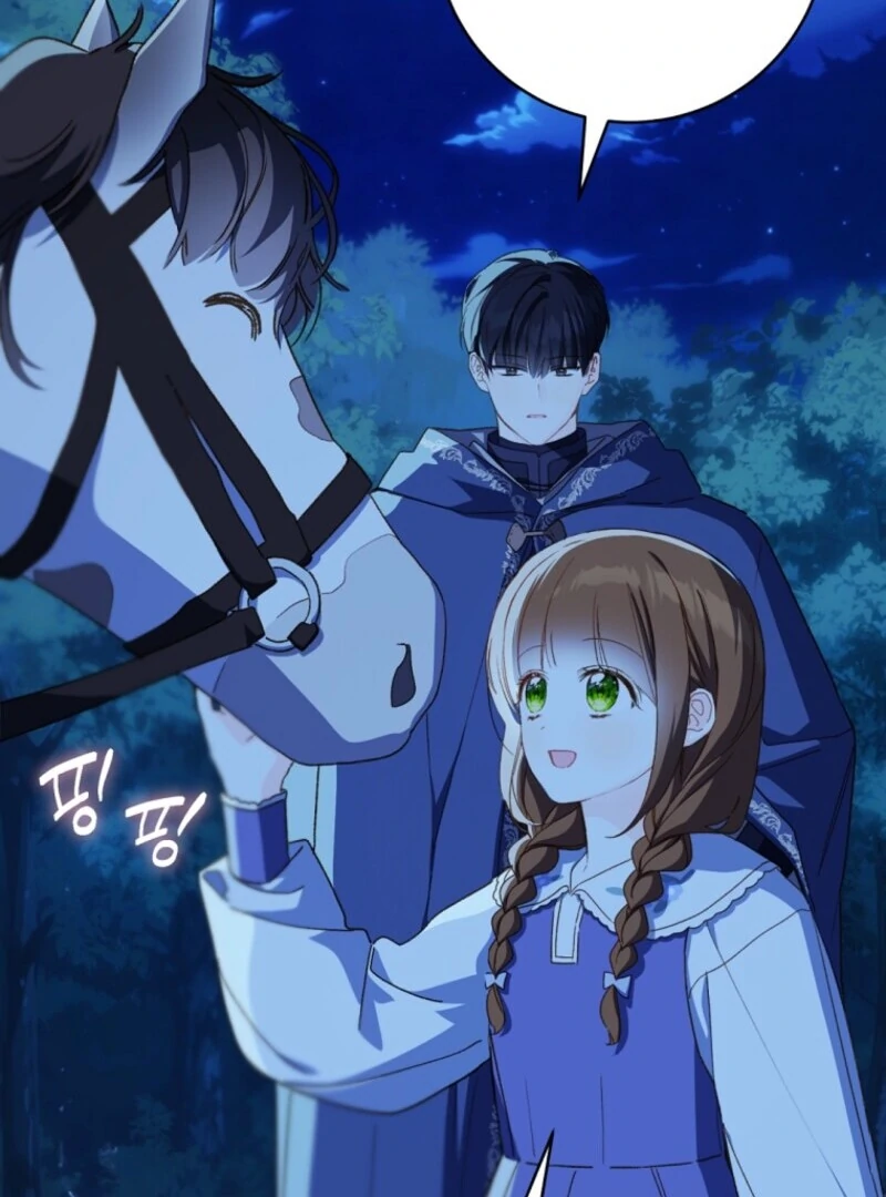 Marronnier Farm Near by the Imperial Palace Chapter 112 - Page 34