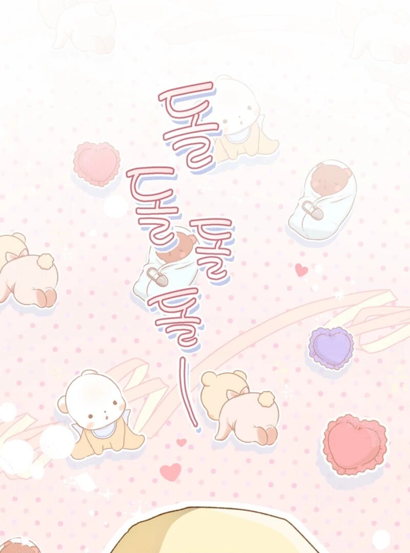 Marronnier Farm Near by the Imperial Palace Chapter 112 - Page 39