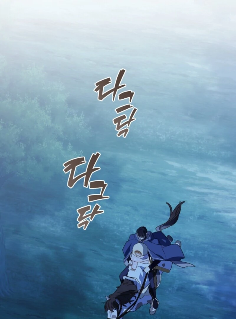 Marronnier Farm Near by the Imperial Palace Chapter 112 - Page 50