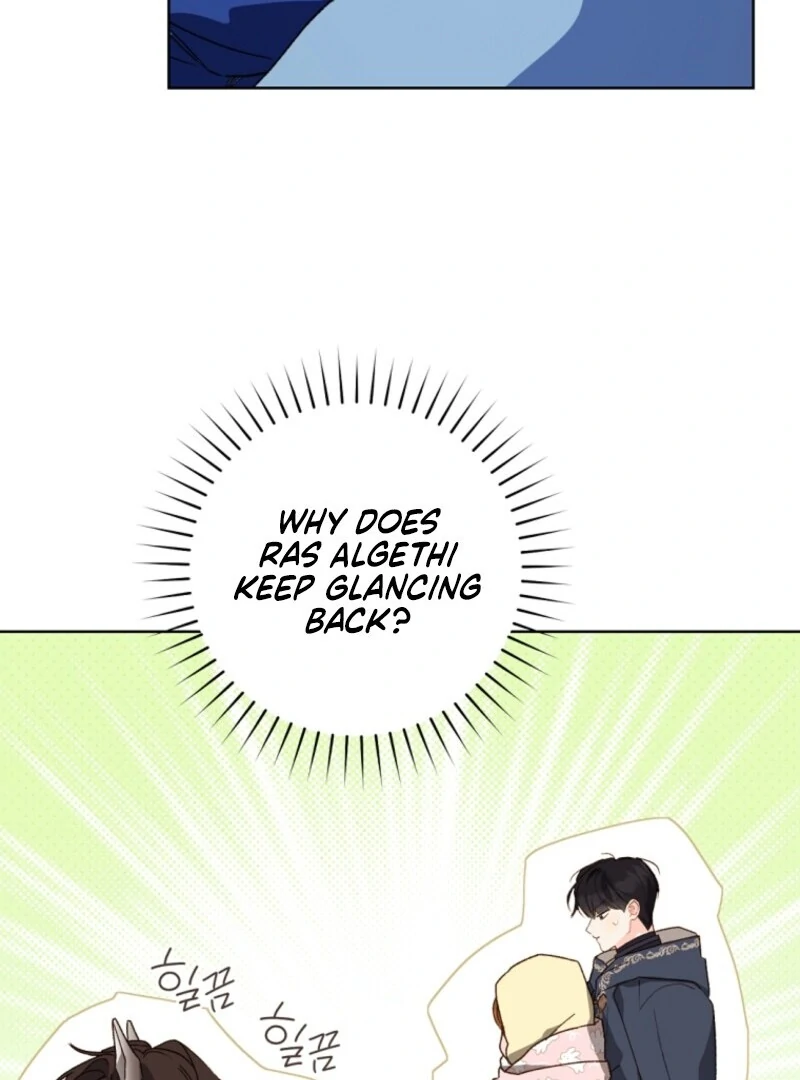 Marronnier Farm Near by the Imperial Palace Chapter 112 - Page 54