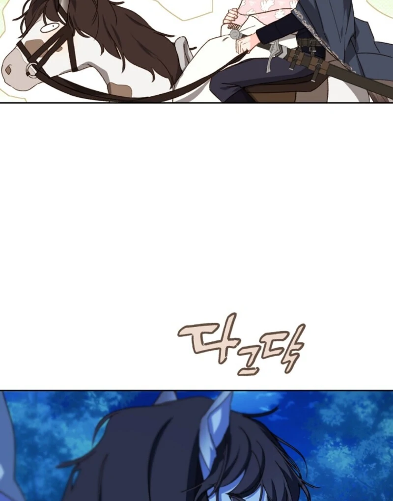 Marronnier Farm Near by the Imperial Palace Chapter 112 - Page 55