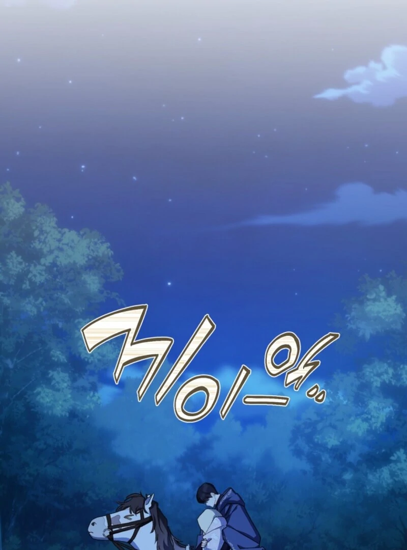 Marronnier Farm Near by the Imperial Palace Chapter 112 - Page 60