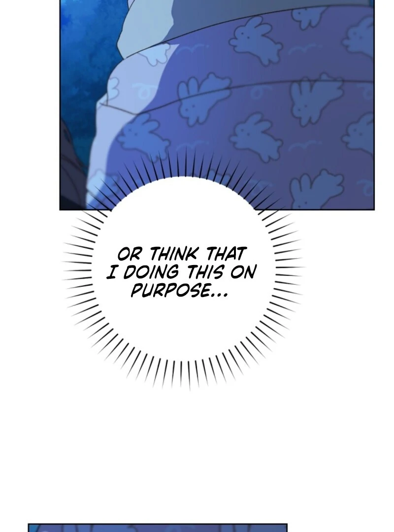 Marronnier Farm Near by the Imperial Palace Chapter 112 - Page 74