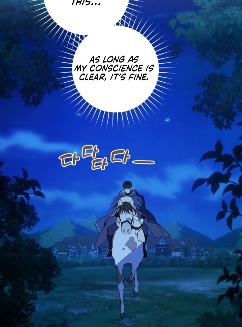 Marronnier Farm Near by the Imperial Palace Chapter 112 - Page 77