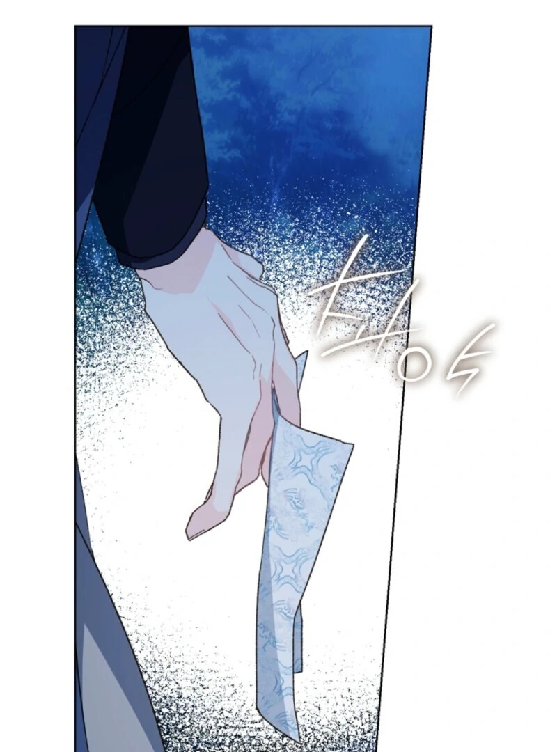 Marronnier Farm Near by the Imperial Palace Chapter 112 - Page 79