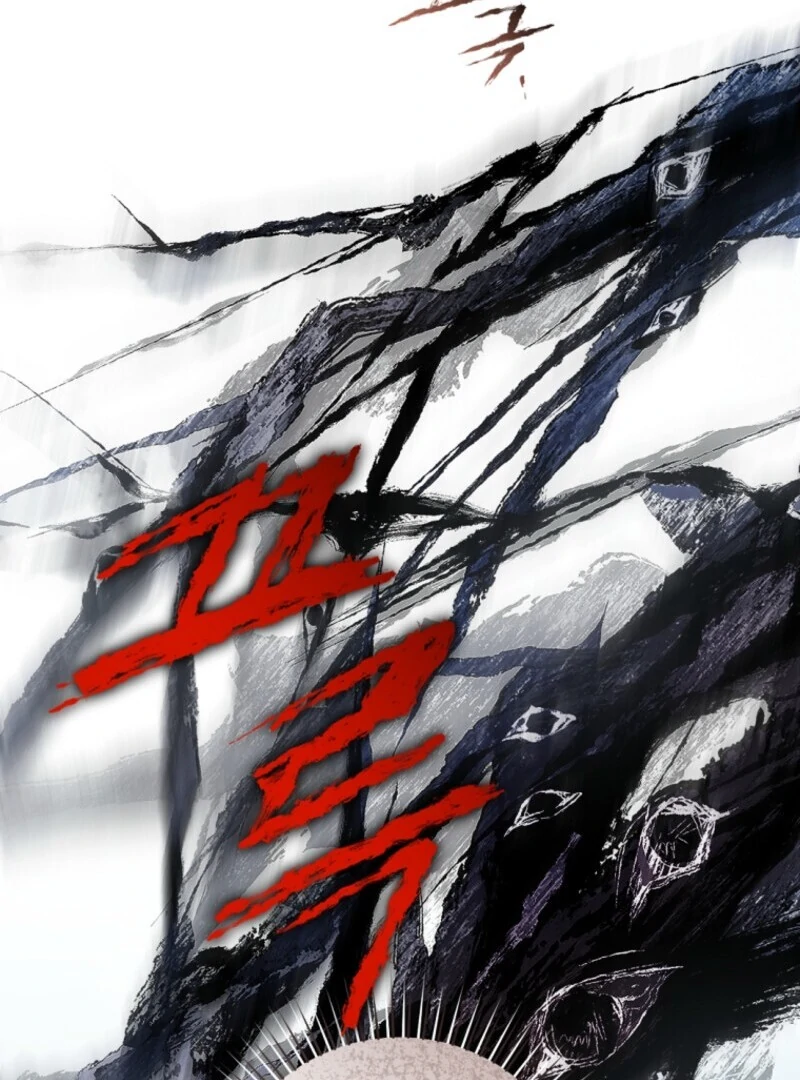 Marronnier Farm Near by the Imperial Palace Chapter 112 - Page 89