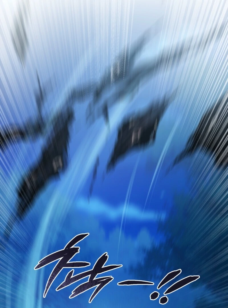 Marronnier Farm Near by the Imperial Palace Chapter 112 - Page 93