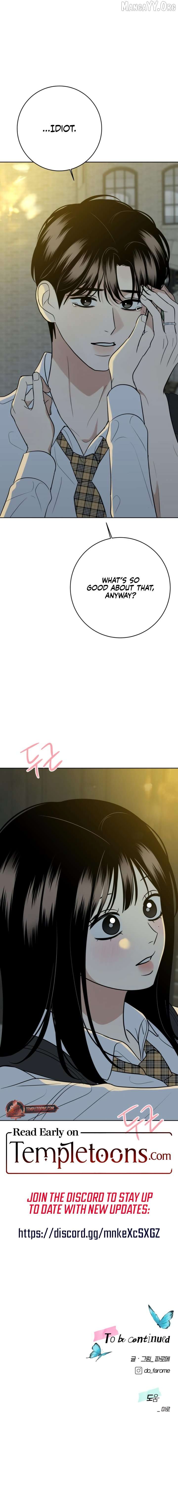 Marry In Bed at 19 Chapter 61 - Page 13