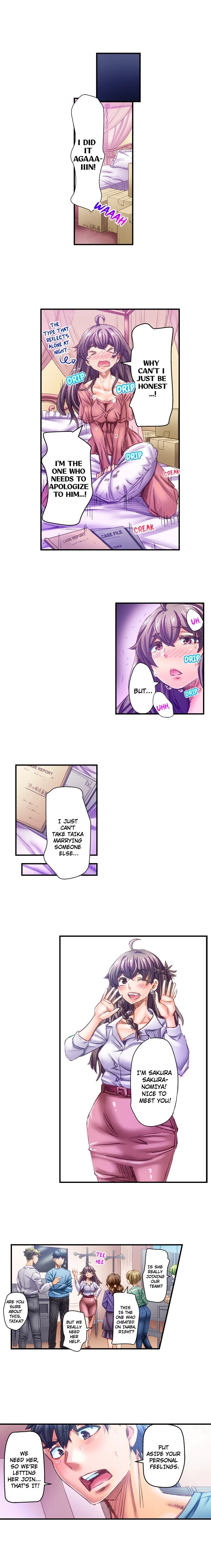 Marry Me, I’ll Fuck You Until You’re Pregnant! Chapter 92 - Page 4