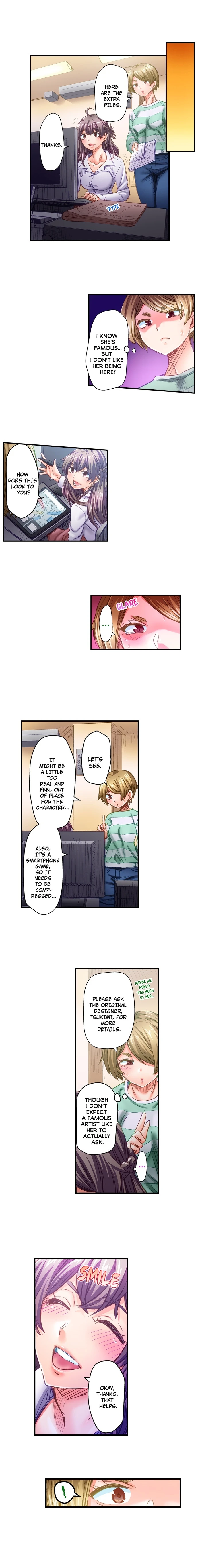 Marry Me, I’ll Fuck You Until You’re Pregnant! Chapter 92 - Page 5