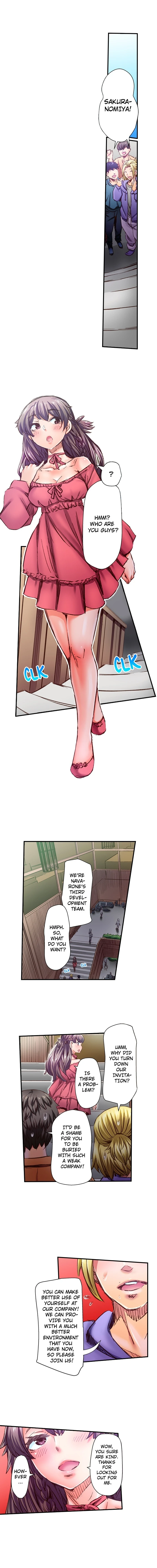 Marry Me, I’ll Fuck You Until You’re Pregnant! Chapter 94 - Page 6