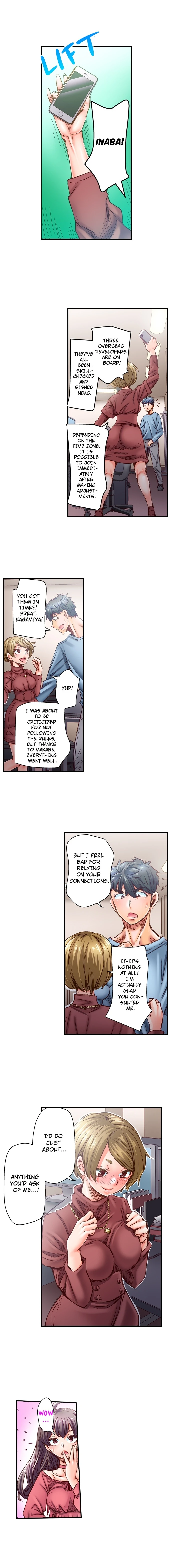 Marry Me, I’ll Fuck You Until You’re Pregnant! Chapter 95 - Page 2