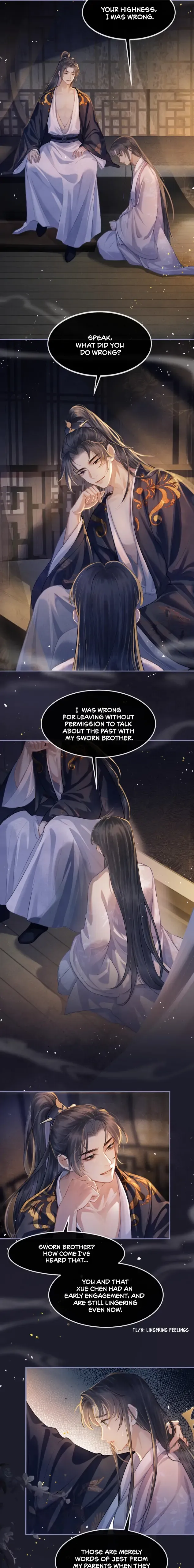 Marry My Nemesis Chapter 1 - Page 12