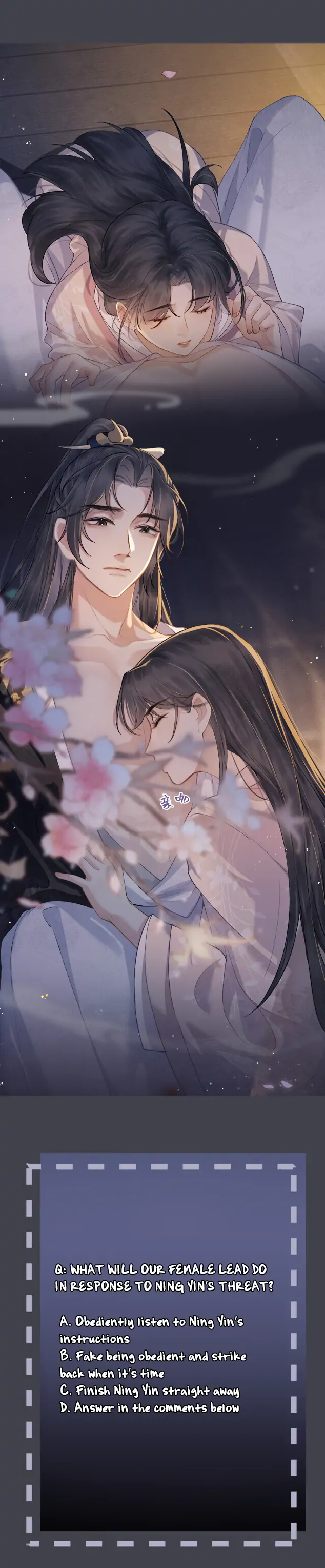 Marry My Nemesis Chapter 1 - Page 14