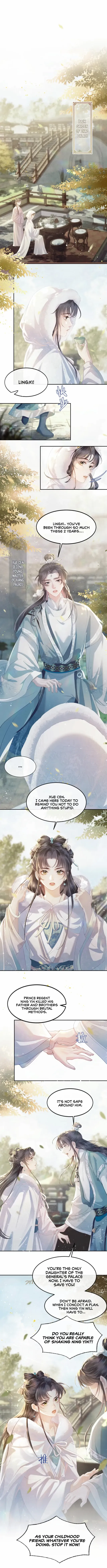 Marry My Nemesis Chapter 1 - Page 6