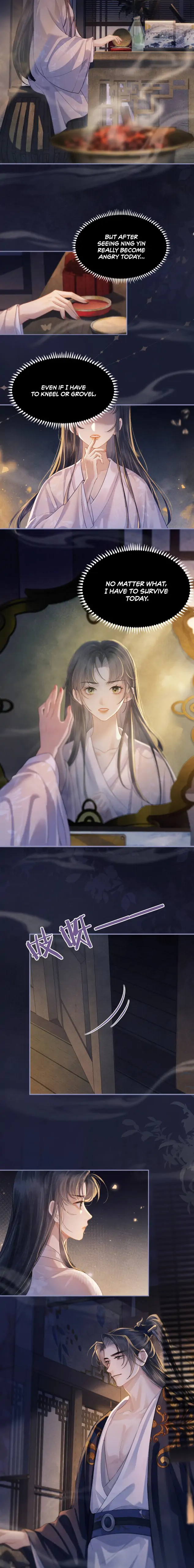 Marry My Nemesis Chapter 1 - Page 10