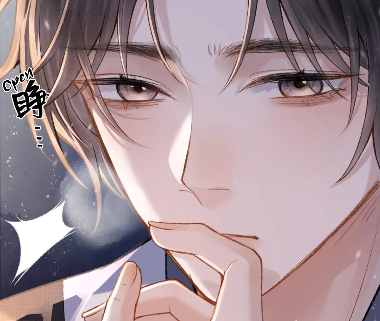 Marry My Nemesis Chapter 10 - Page 45