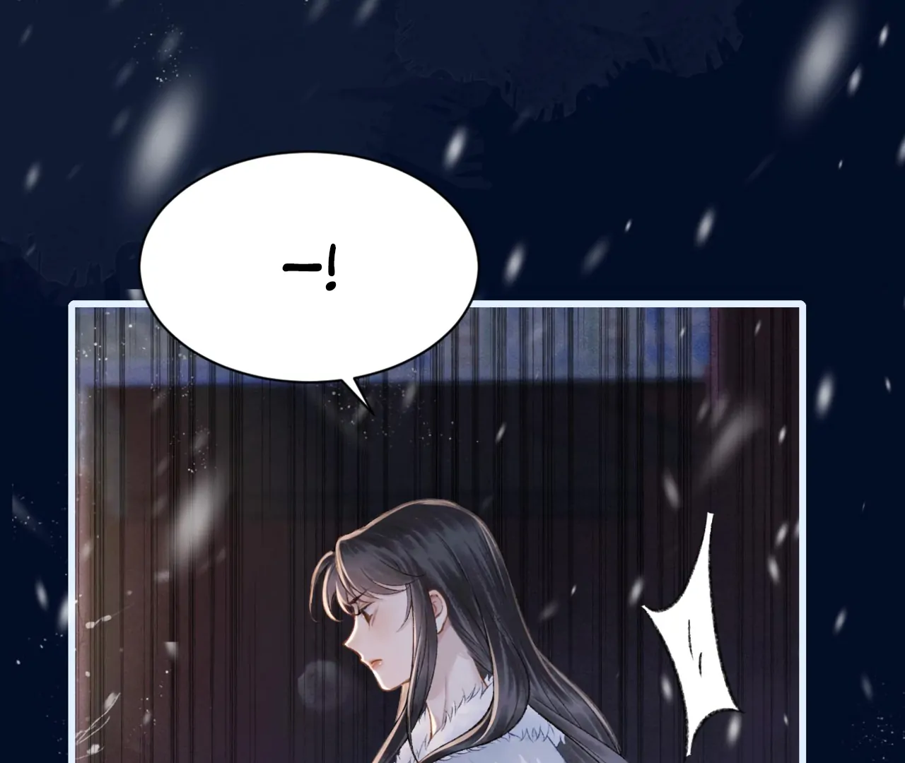 Marry My Nemesis Chapter 10 - Page 53