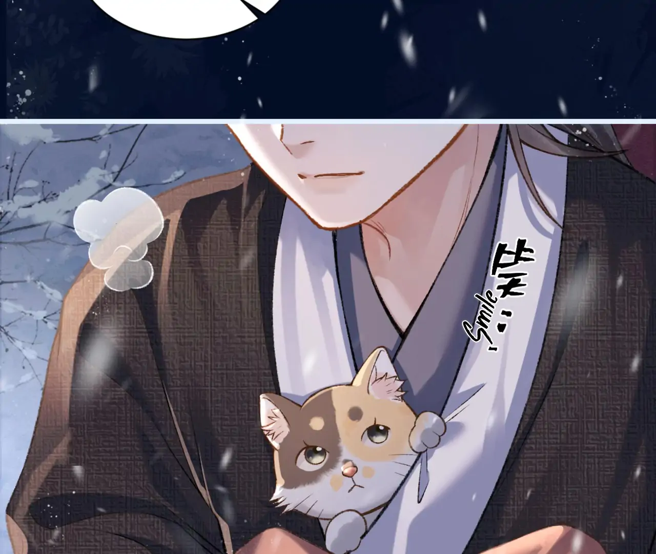 Marry My Nemesis Chapter 10 - Page 58