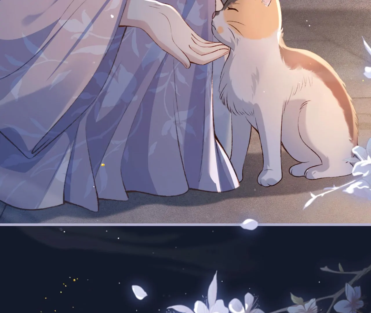 Marry My Nemesis Chapter 10 - Page 71