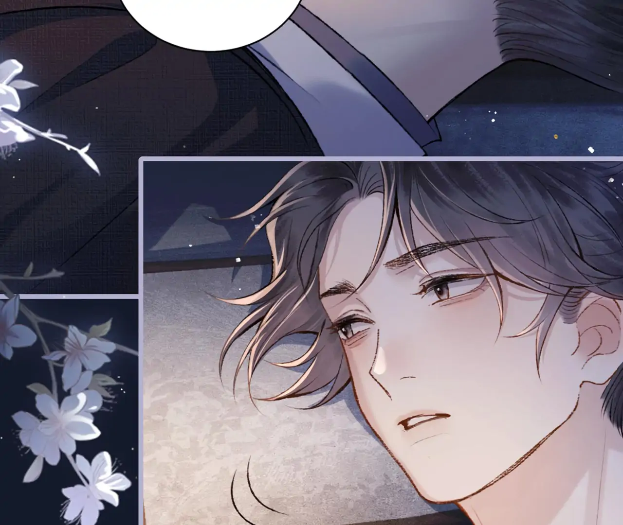 Marry My Nemesis Chapter 10 - Page 74