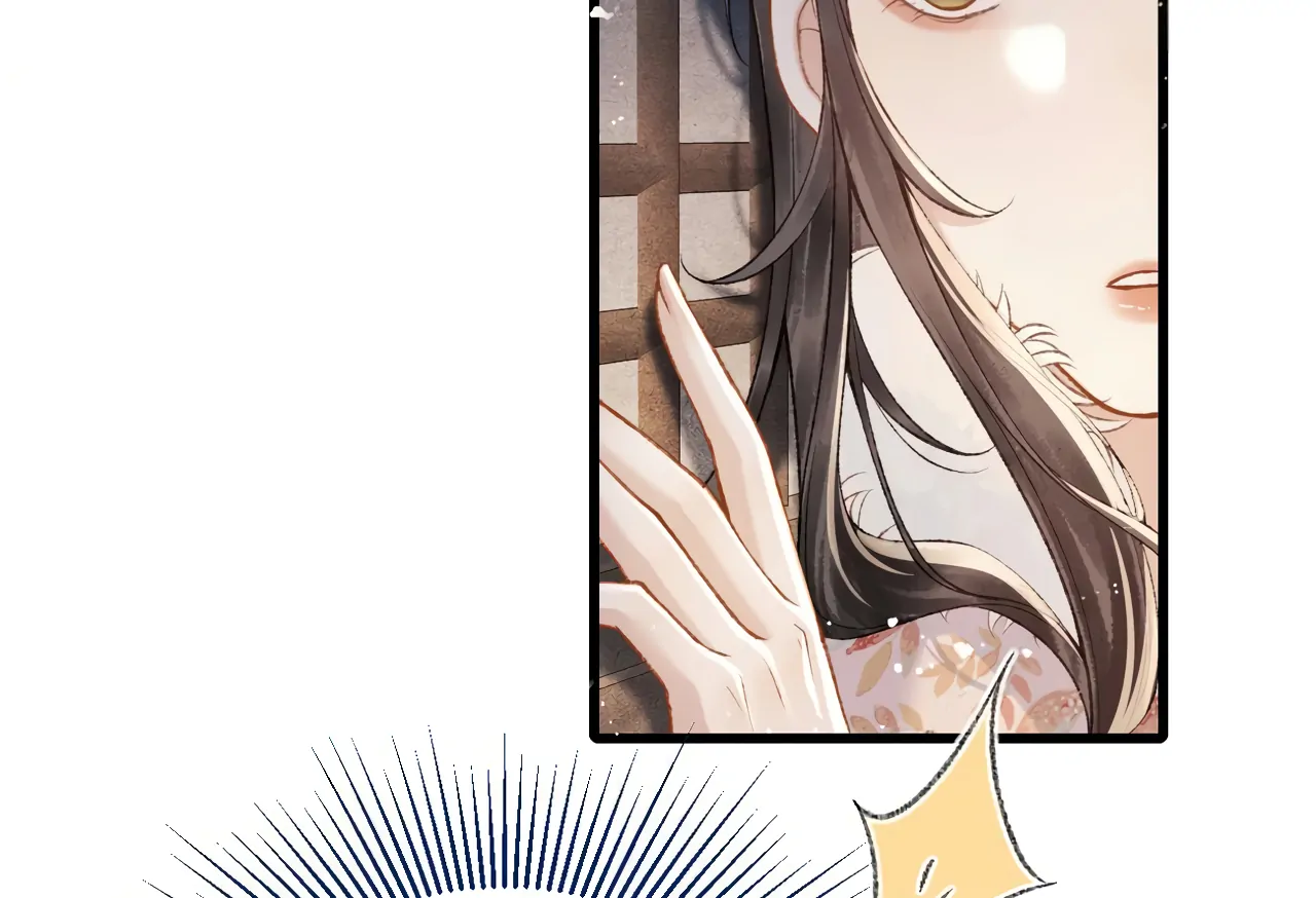 Marry My Nemesis Chapter 11 - Page 16