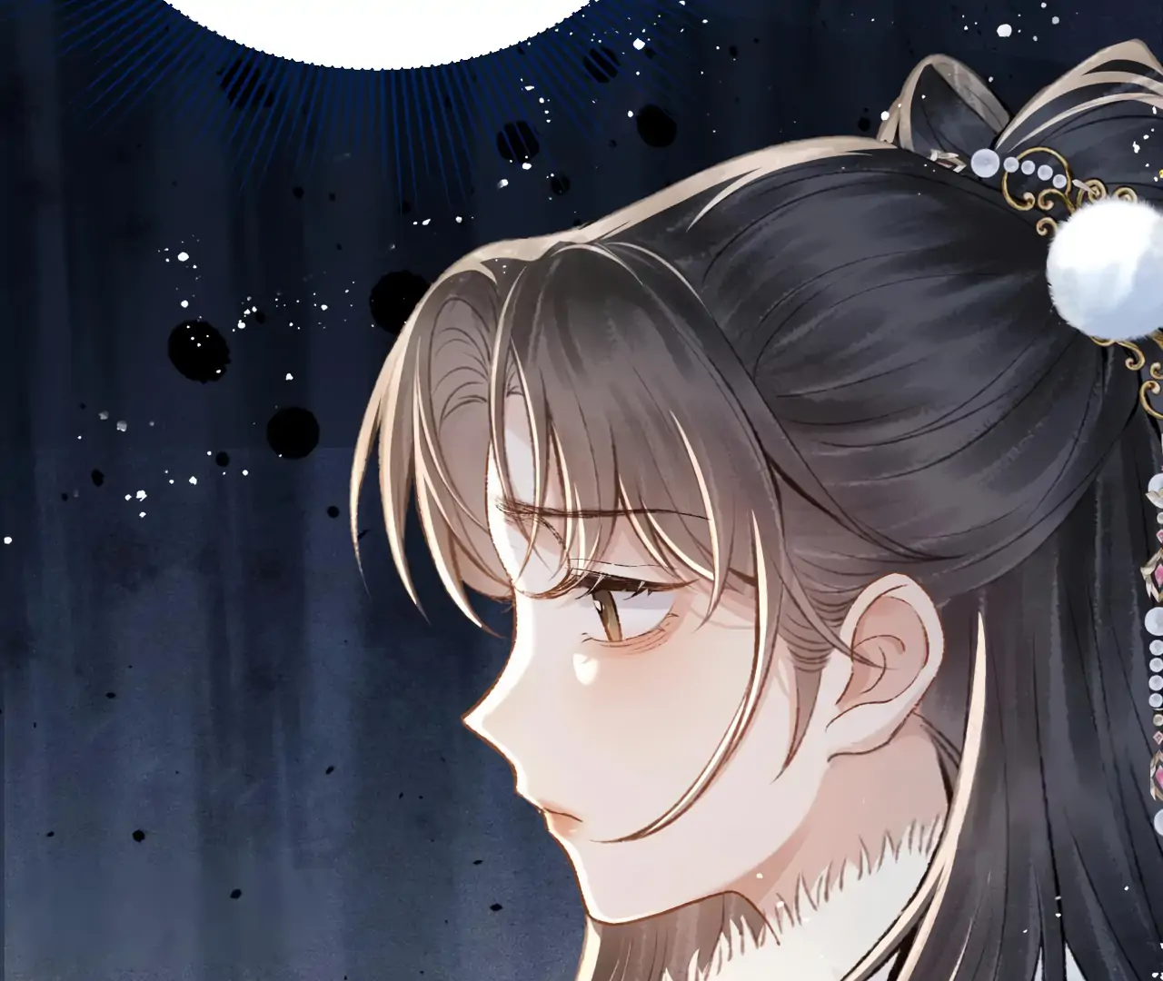 Marry My Nemesis Chapter 11 - Page 40