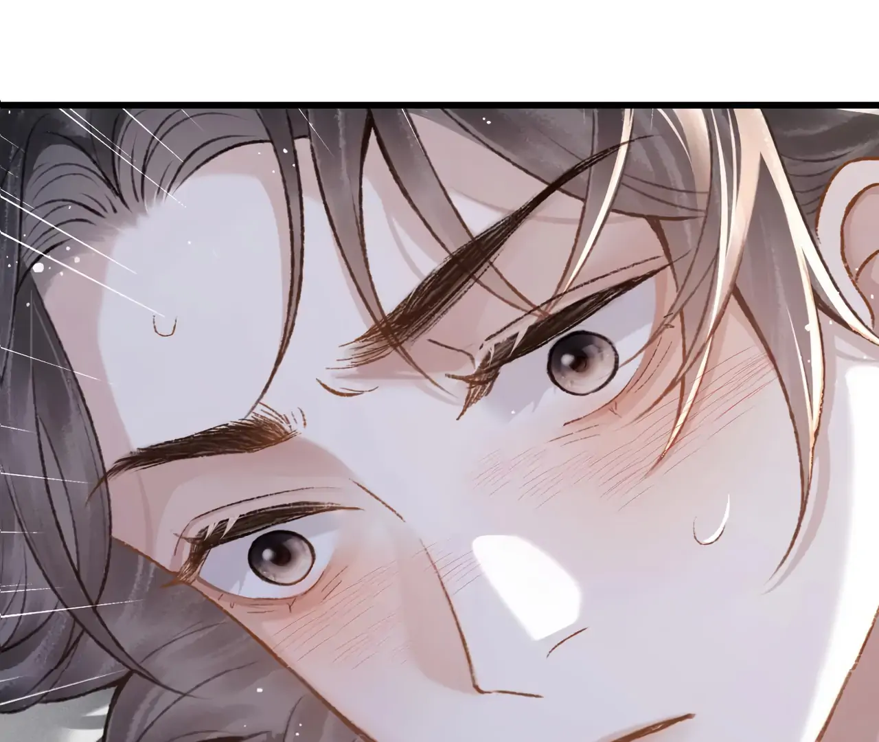 Marry My Nemesis Chapter 11 - Page 48