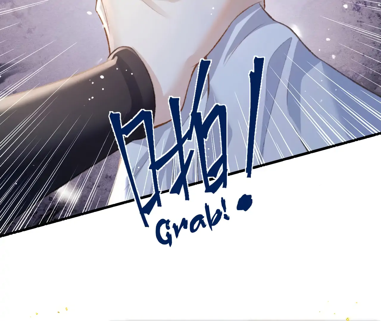 Marry My Nemesis Chapter 11 - Page 52