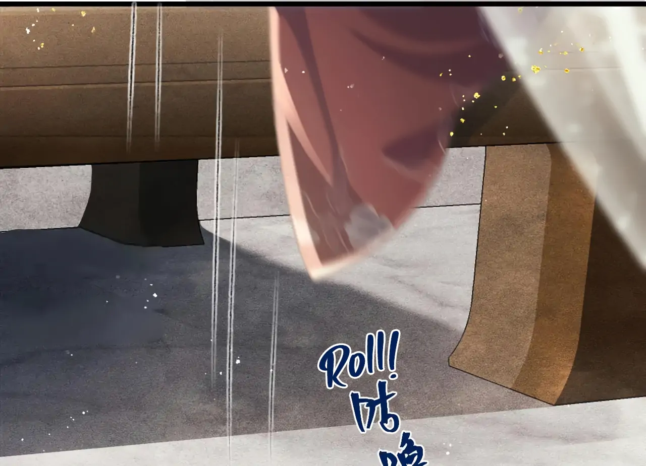 Marry My Nemesis Chapter 11 - Page 53