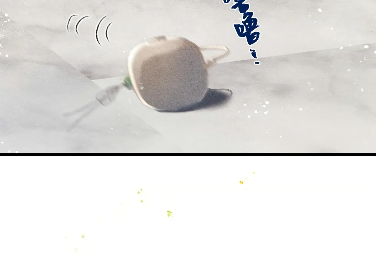 Marry My Nemesis Chapter 11 - Page 54