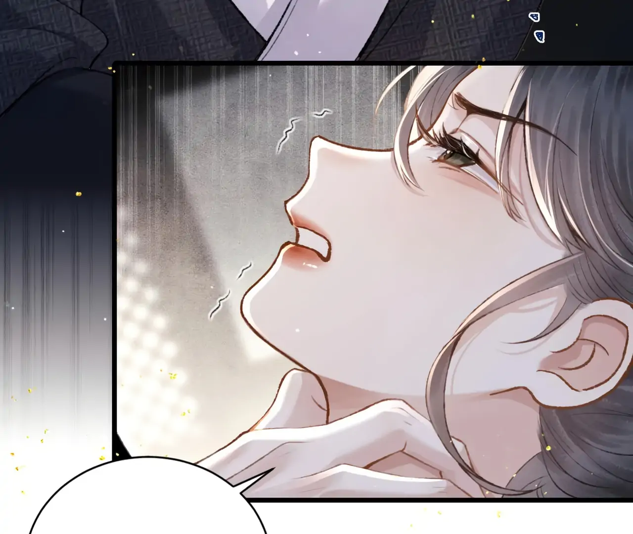 Marry My Nemesis Chapter 11 - Page 69