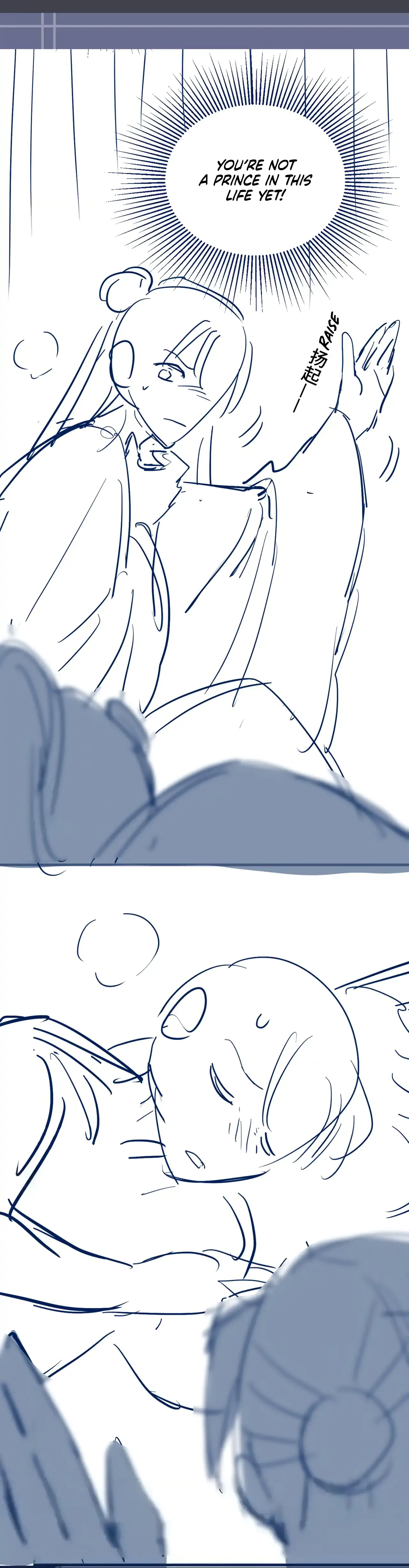 Marry My Nemesis Chapter 11 - Page 72