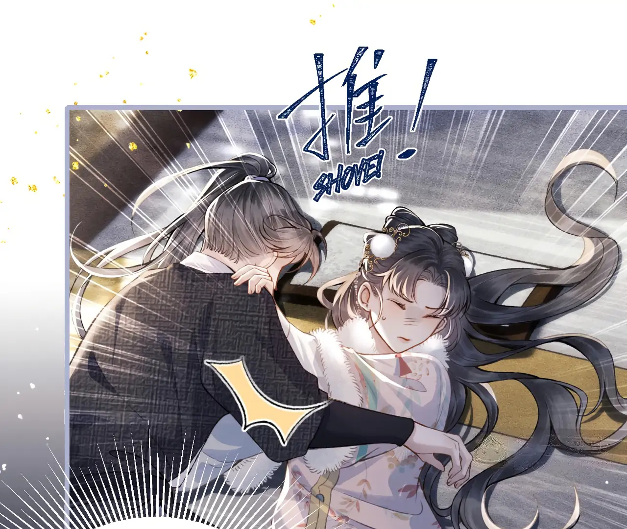 Marry My Nemesis Chapter 12 - Page 11