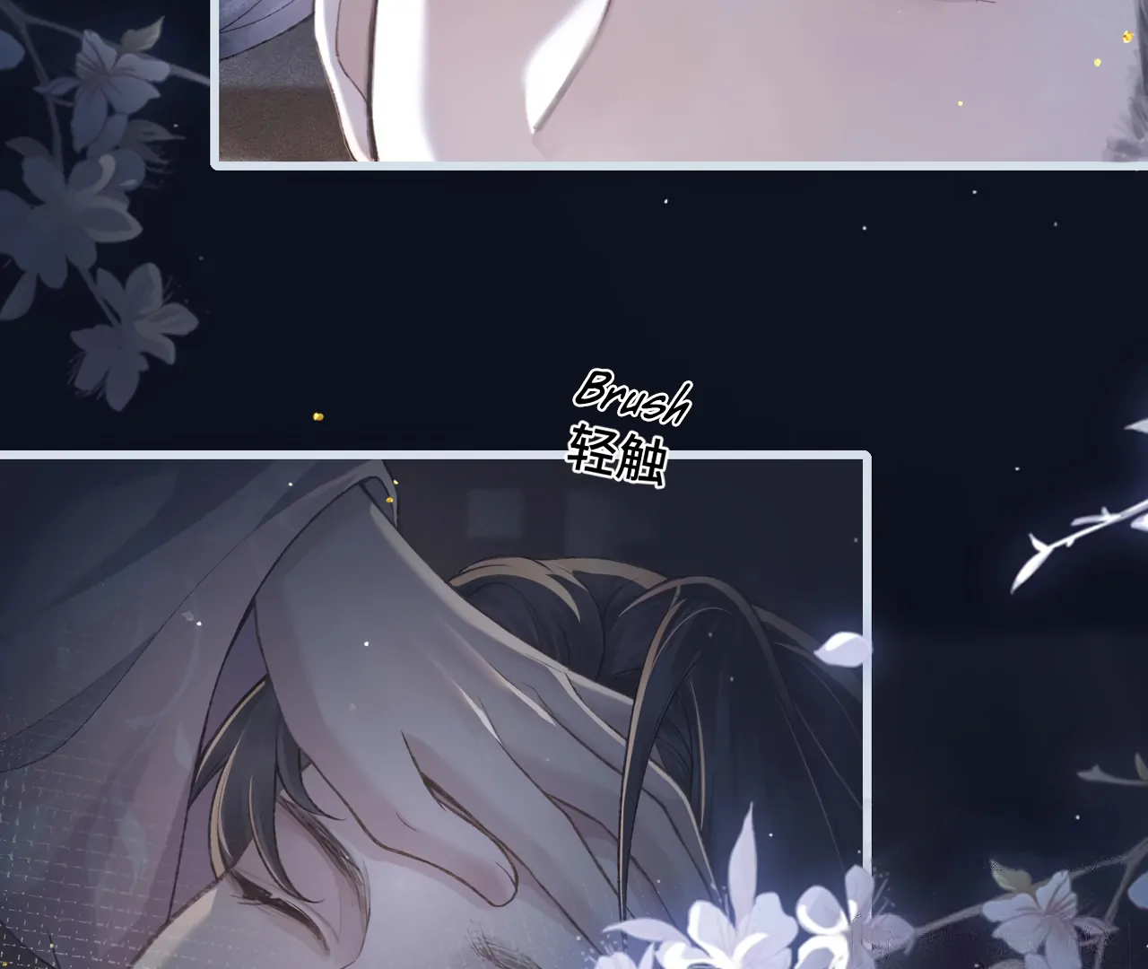 Marry My Nemesis Chapter 12 - Page 102