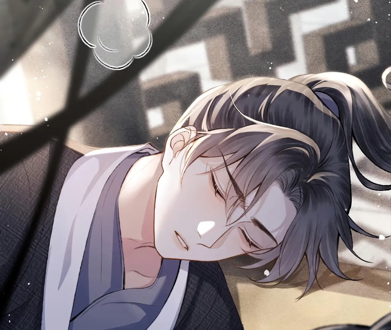 Marry My Nemesis Chapter 12 - Page 15